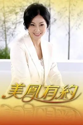 荒野厨房综艺全集在线观看